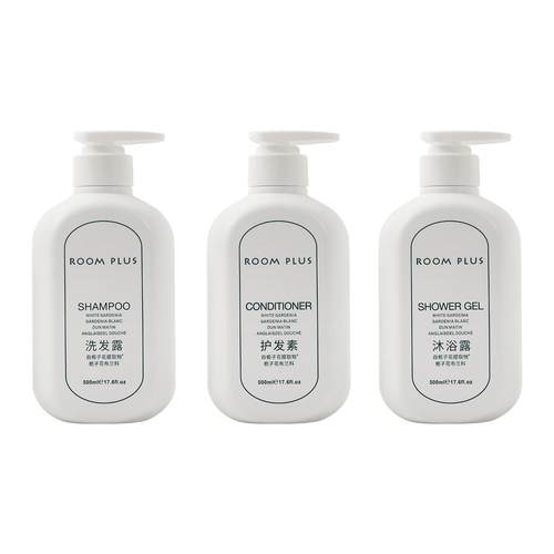 英国ROOMPLUS栀子花香酒店洗发水沐浴露护发素旅行装家用洗护套装 - 图3
