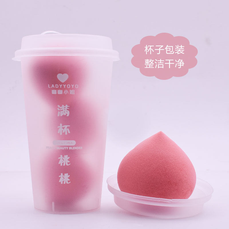 3只装 桃子美妆蛋不易吃粉海绵粉扑超软屁桃棉花糖雪媚娘干湿两用,淘宝优惠券,粉丝福利购,淘宝优惠卷