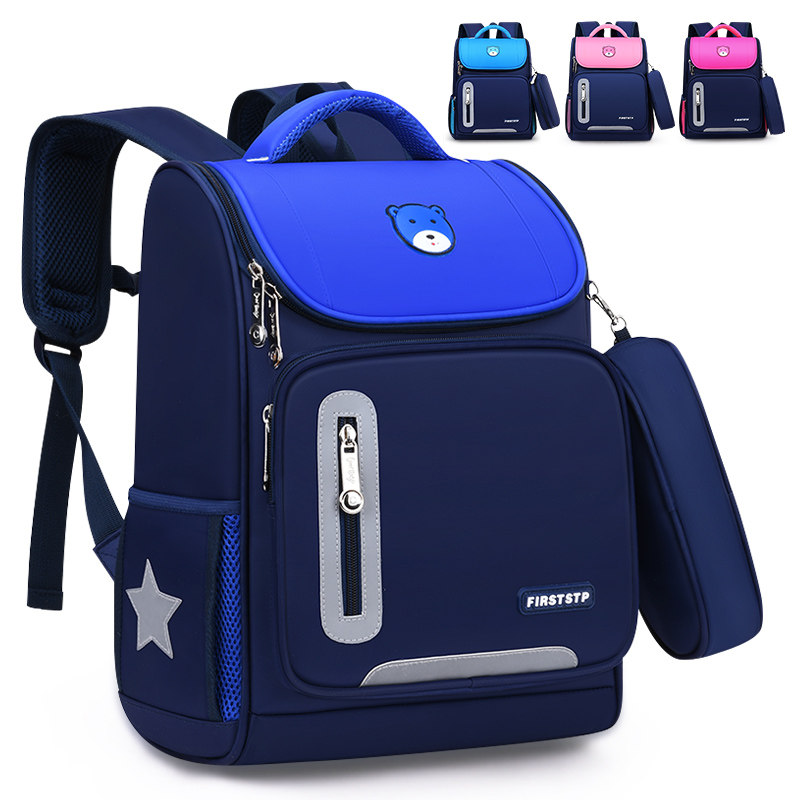 小学生一二年级女减负轻便双肩包 妈妈小帮手双肩背包