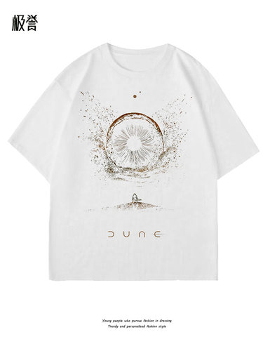 沙虫Shai-Hulud The Sandworm t shirt T恤 tee穿搭夏季-图2