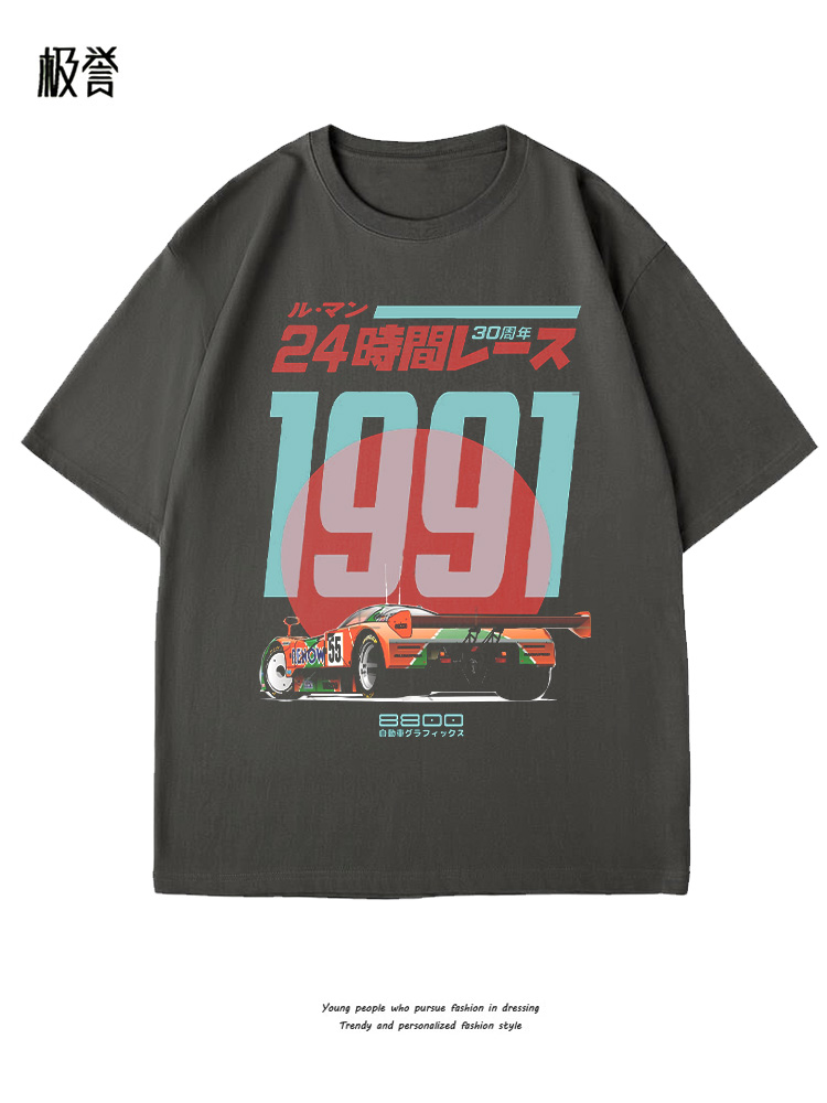 复古汽车印花Mazda 787b 30th Le Mans t shirt T恤 tee穿搭 - 图3