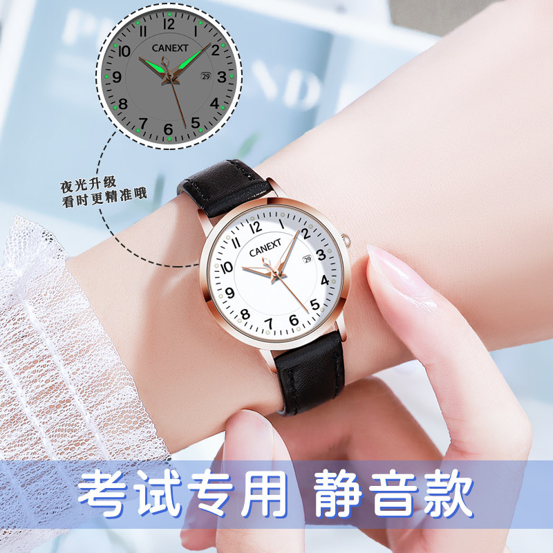 手表女ins风初高中学生小盘机械 cojr手表国产腕表