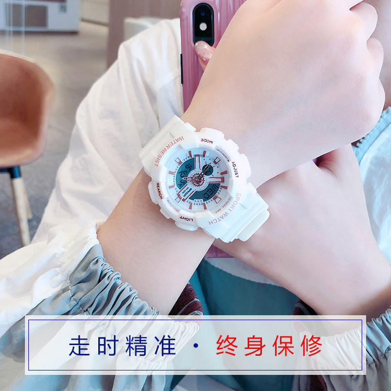 一对ins风简约气质初中防水独角兽 cojr手表国产腕表