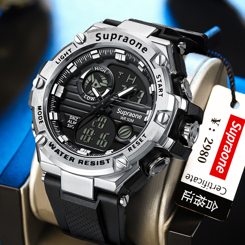  cojr手表国产腕表