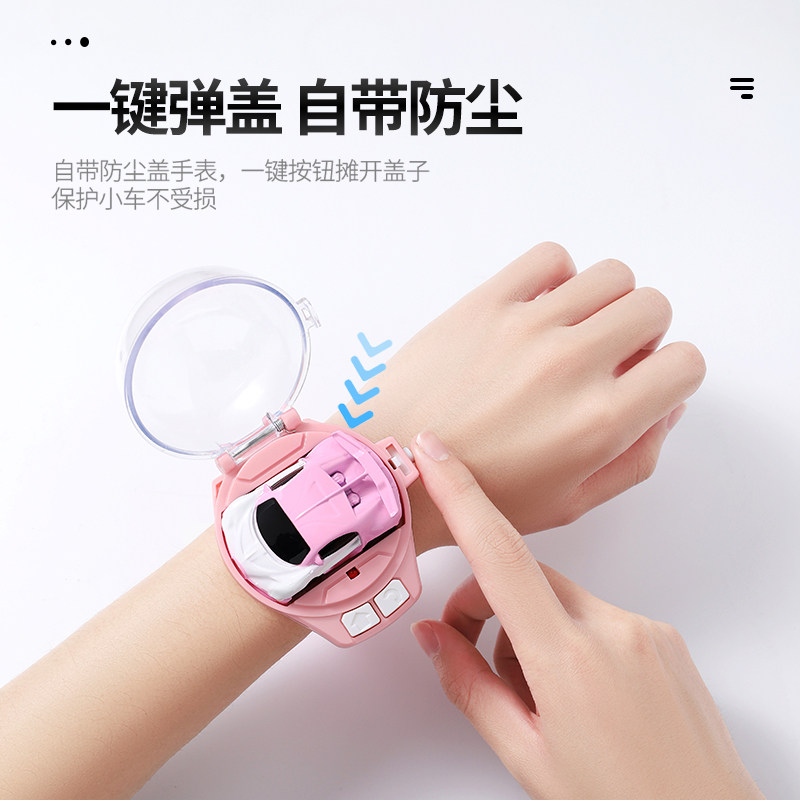 电子男孩3 4 9幼儿园小孩遥控手表 cojr手表国产腕表