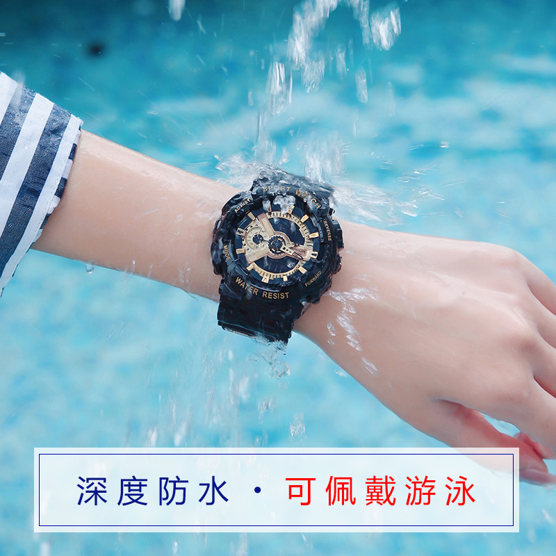 一对ins风简约气质初中防水独角兽 cojr手表国产腕表