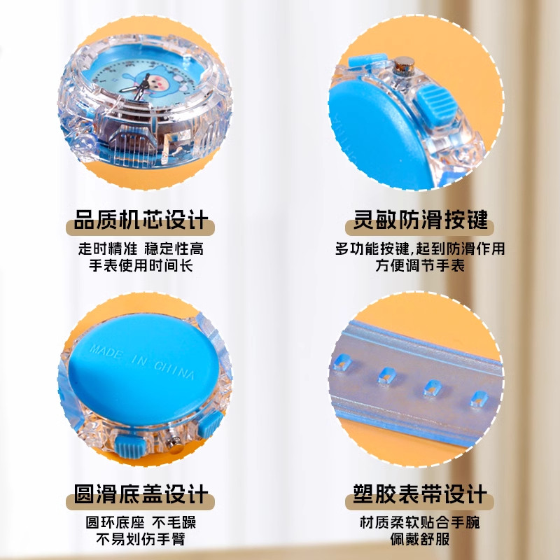 蛋仔派对发光手表儿童男生只看时间幼儿园小学生女孩专用防水石英