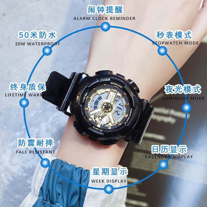 女初高中学生ins风小众运动独角兽 cojr手表国产腕表