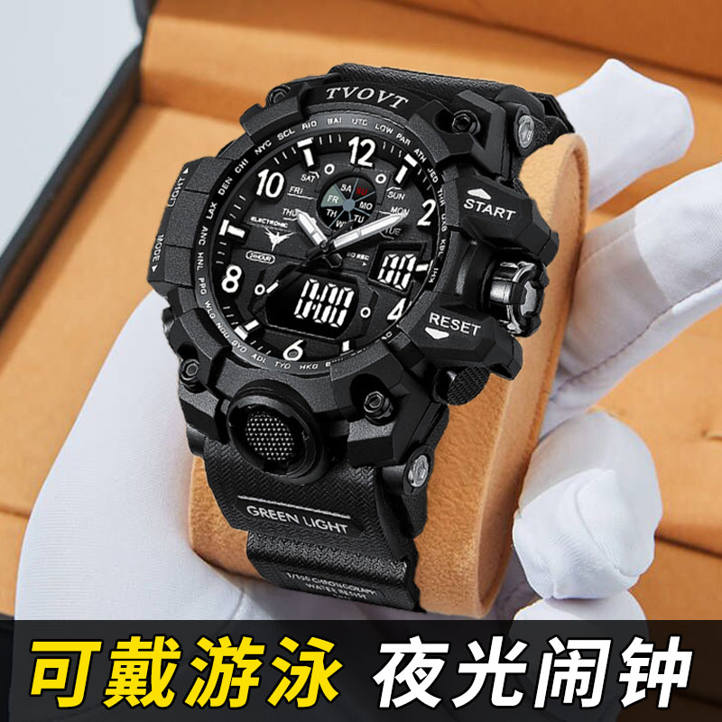 男款初高中青少年炫酷户外游泳手表 cojr手表国产腕表