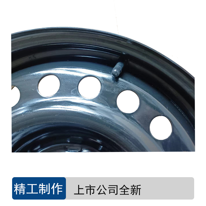 适用奥德赛8代雅阁思铂睿CRV轮毂铁圈16寸17寸全尺寸思域缤智钢圈 - 图1