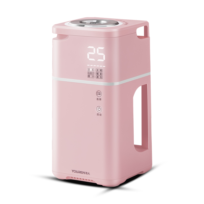 youren友人迷你家用小型1-2豆浆机 youren豆浆机