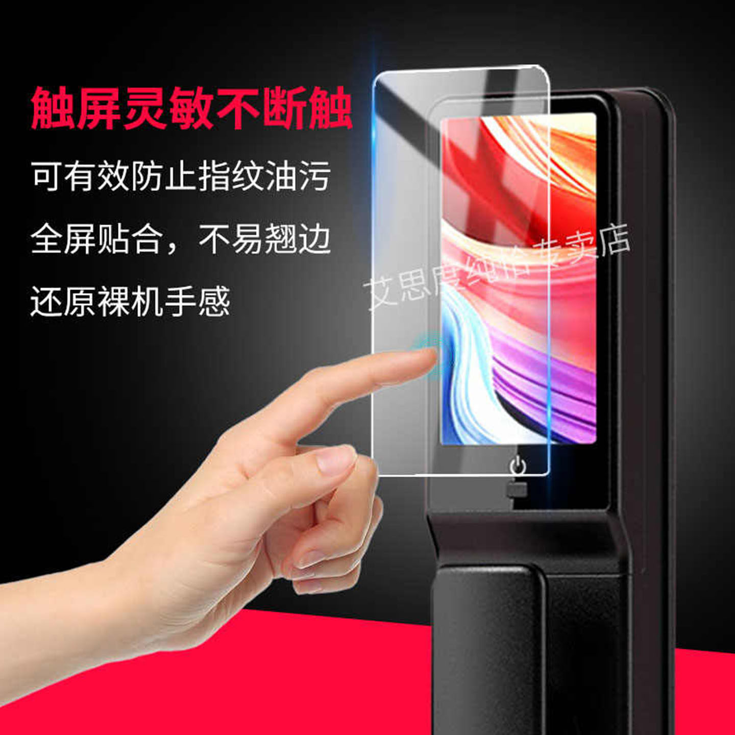 图3