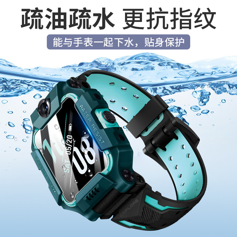 适用360儿童手表10x保护膜智能电话手环9x水凝膜高清防蓝光W103/WA02屏幕防刮防爆软模8xpro护眼全屏覆盖配件