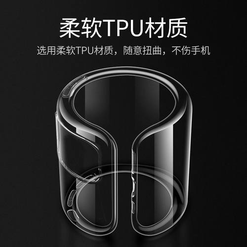 适用荣耀畅玩7X手机壳华为荣耀7x全包边保护套bnd-al10后盖防摔套尊享版透明软壳高配版新男女款轻薄硅胶外壳 - 图1