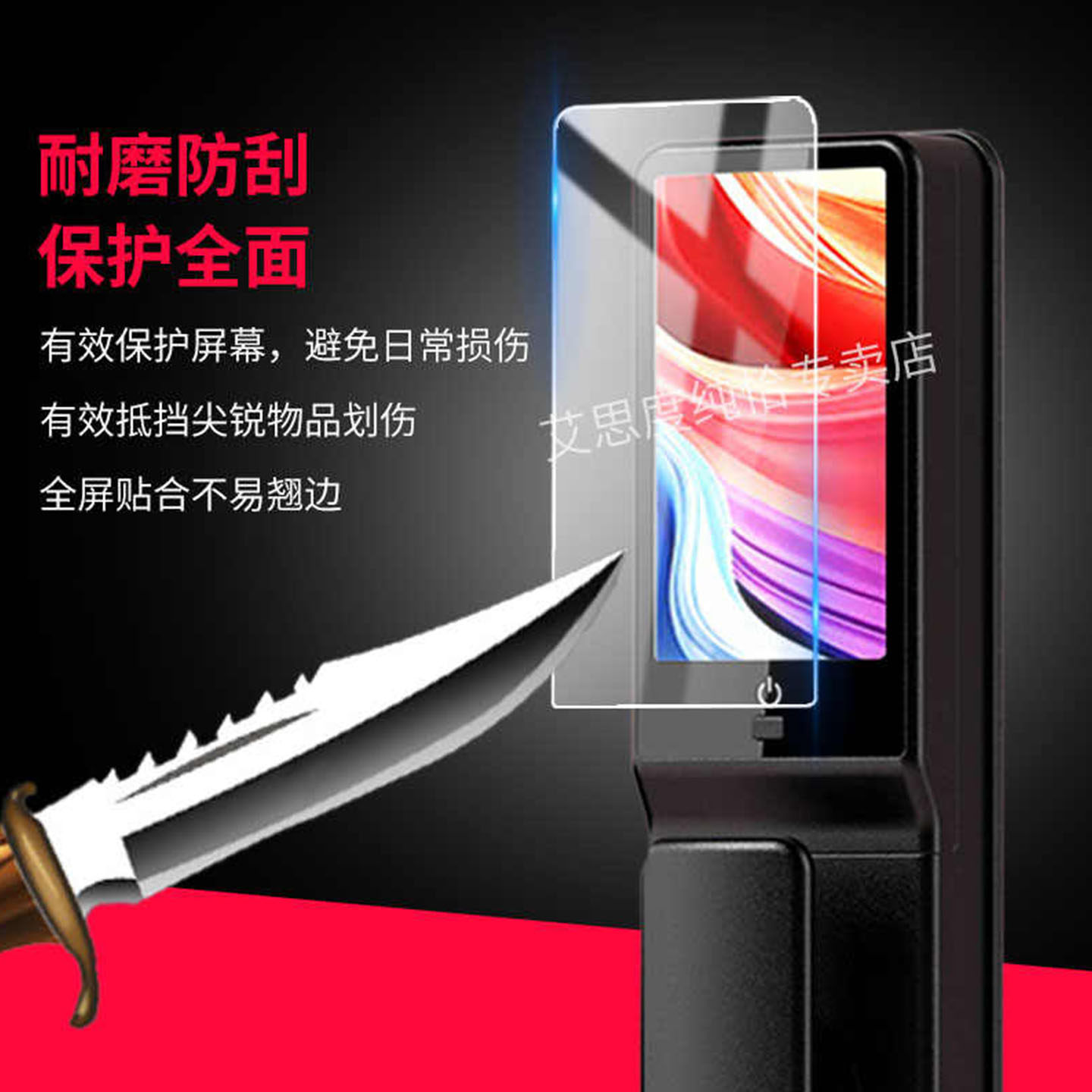 图4