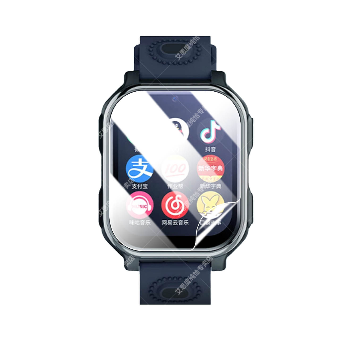 适用守护佳儿童手表D1屏幕贴膜轻薄高透1.92英寸智能通话腕表D1全屏水凝膜防刮防爆定位手环WatchD1保护软膜,淘宝优惠券,粉丝福利购,淘宝优惠卷