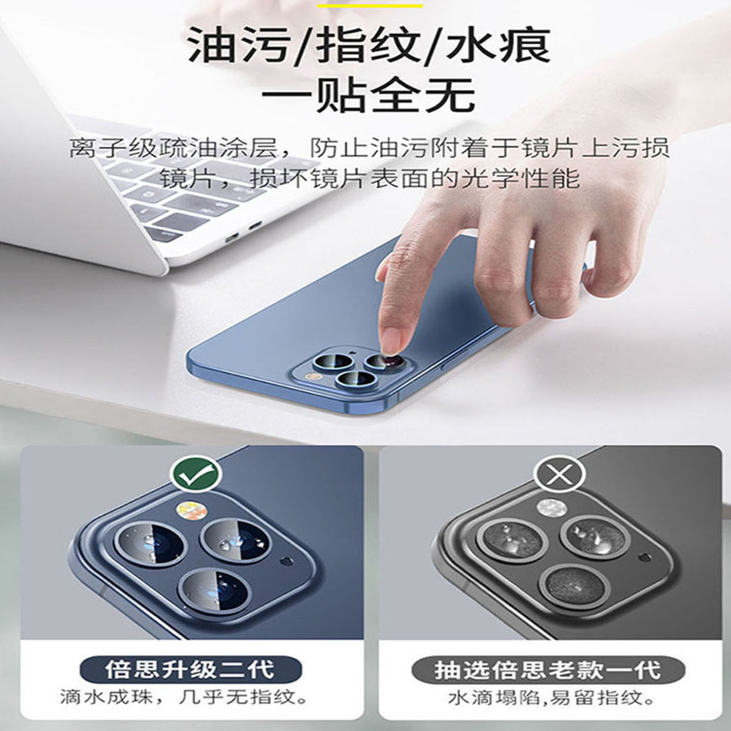 适用OPPOK13Turbo手机镜头膜k13turbopro摄像头保护膜PLE110高清防爆PLM110后置相机圈K13TurboPro防刮镜头贴,淘宝优惠券,粉丝福利购,淘宝优惠卷