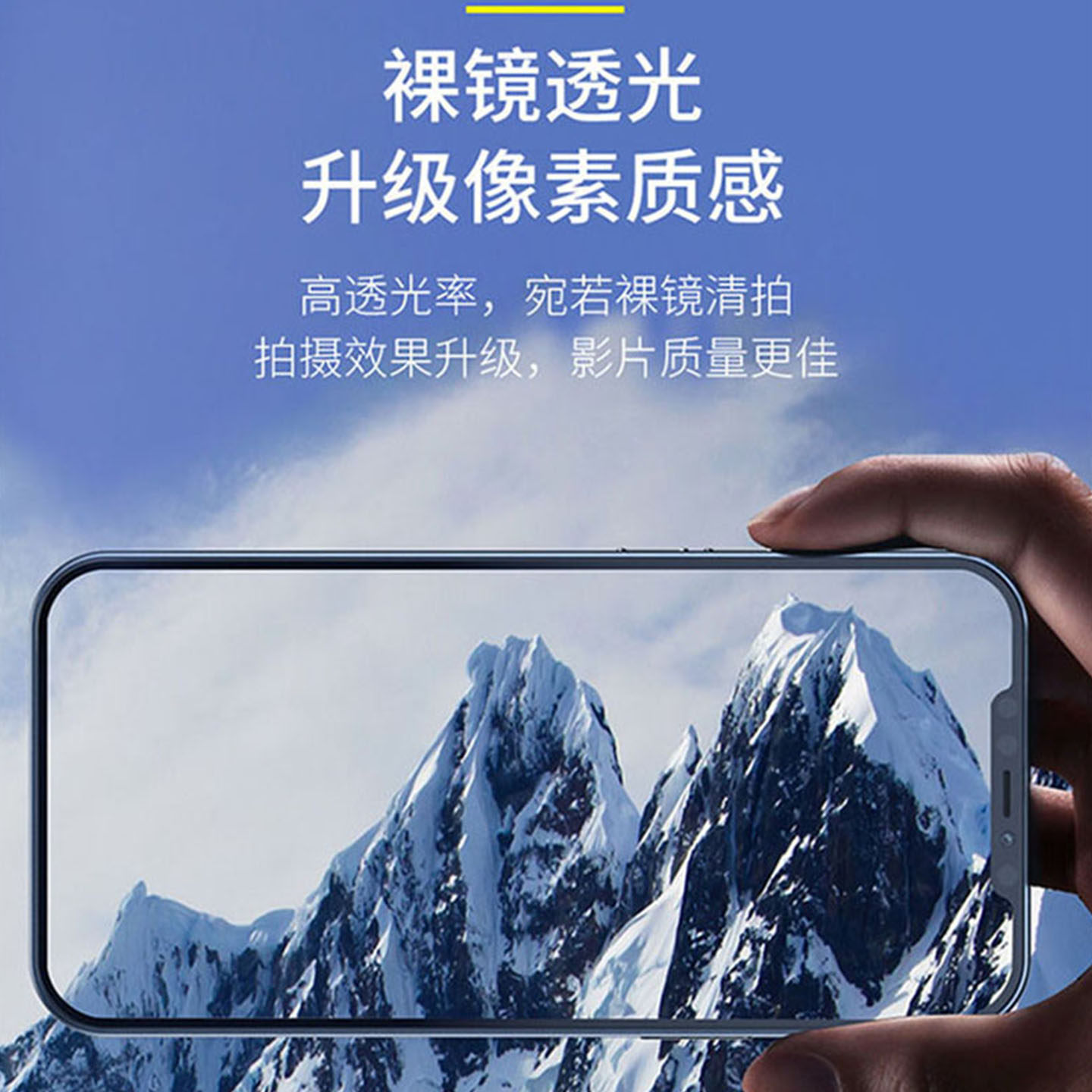 适用OPPOK13Turbo手机镜头膜k13turbopro摄像头保护膜PLE110高清防爆PLM110后置相机圈K13TurboPro防刮镜头贴,淘宝优惠券,粉丝福利购,淘宝优惠卷