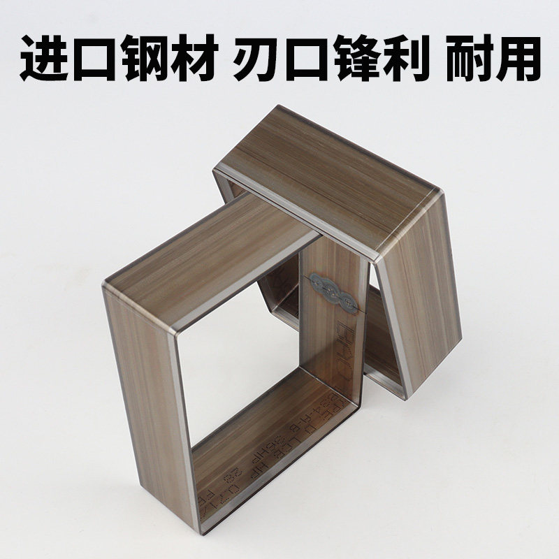 图4