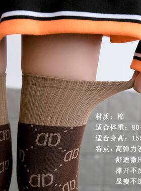 袜子女K网红潮款 长袜过膝袜J长小腿袜夏秋冬季筒日系学春生高筒