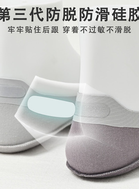 超薄不滑掉跟底吸汗防船袜