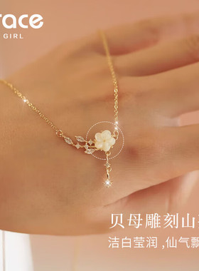 gracegirl山茶花项链女高级感