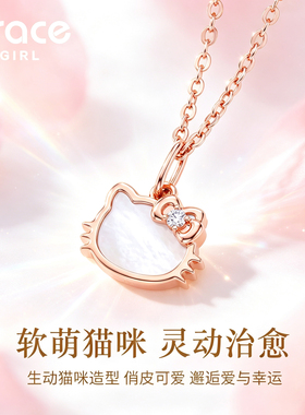 【生日礼物】送女友老婆