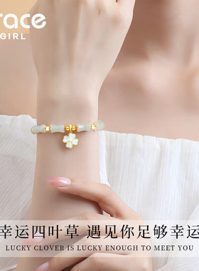 【七夕礼物】送女友老婆