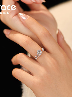 【情侣送礼】灿若星河钻石戒指