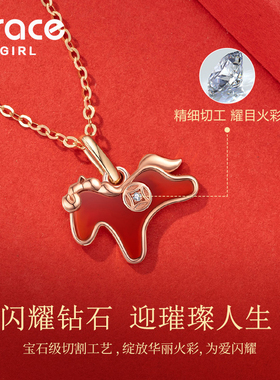 【马上幸运】本命年红色高端礼物