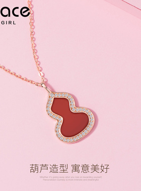 【福禄礼物】金包银葫芦项链