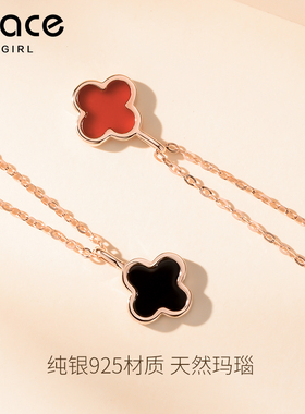 四叶草项链小众设计玛瑙