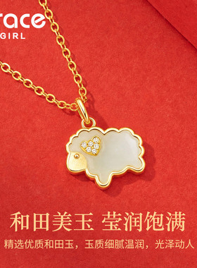 【七夕礼物】送女友老婆