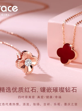 【礼物】钻石四叶草双面戴项链银