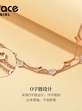 【送礼优选】四叶草手链叠戴饰品