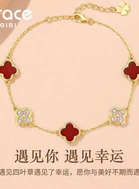 【生日礼物】999黄金足金手链女