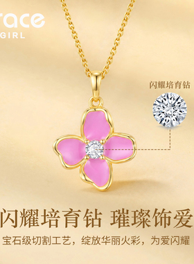 【生日礼物】栀子花钻石项链