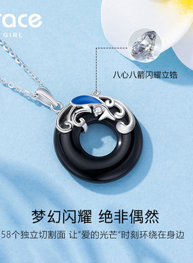 云梦蝶鲸情侣款项链黑白原创小众设计玉髓锁骨链高级感情人节送礼