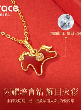 【礼物】马上有钱18k金项链