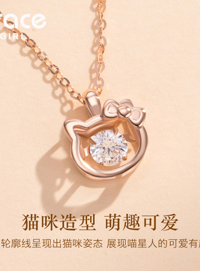 【送礼推荐】猫咪Kitty18K金项链