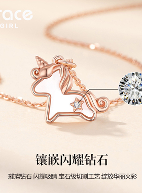 【送礼首选】象征幸运与守护