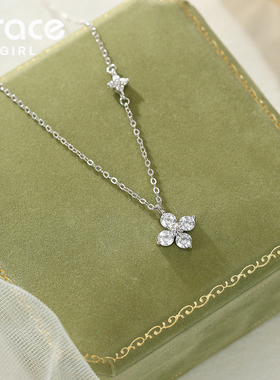 【送女友】幸运四叶草项链