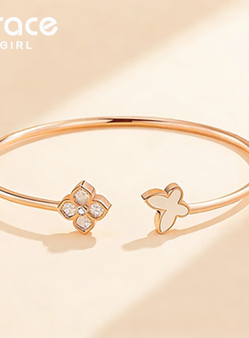 【幸运礼物】钻石四叶草手链