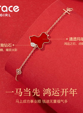 【七夕礼物】送女友老婆