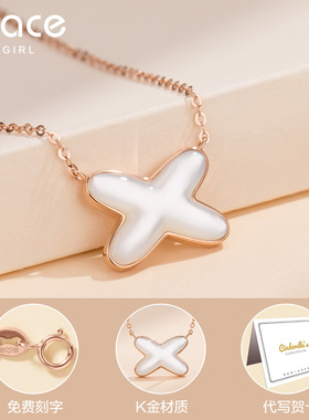 GraceGirl18k金白贝母交叉项链