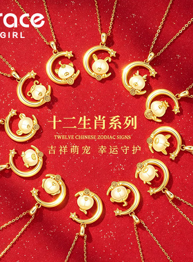 【生日礼物】送女友老婆
