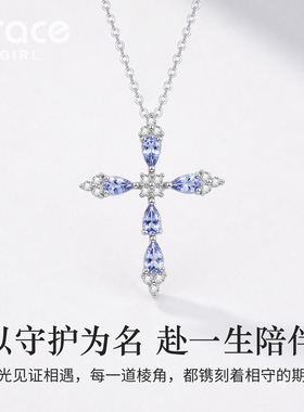 【生日礼物】十字架项链女高级感