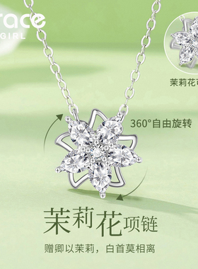 小红书博主同款】茉莉花美晕了！