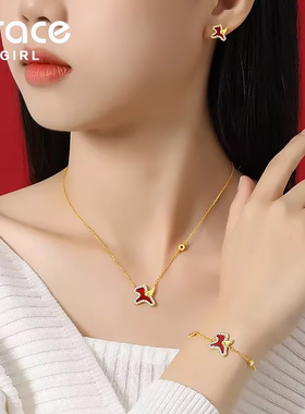 【马上有福】本命年小马项链