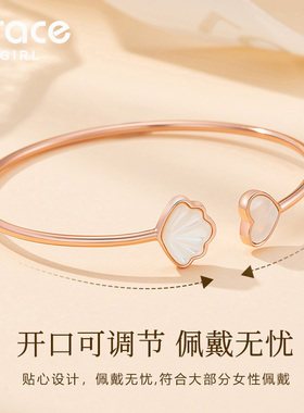 【送礼推荐】一贝子有你足够